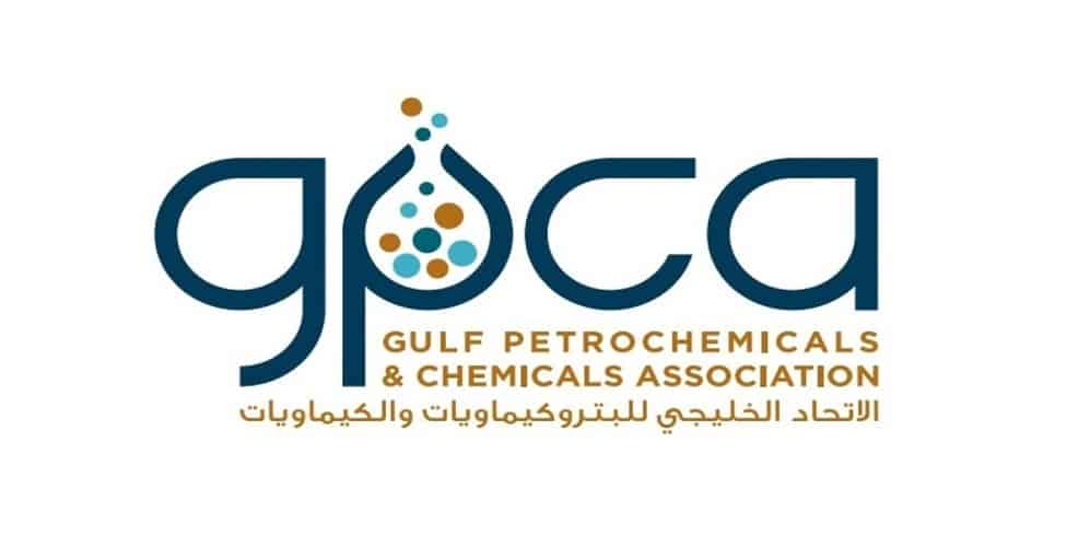 مؤتمر جيبكا للرعاية المسؤولة