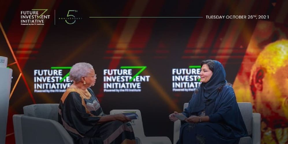 في مبادرة مستقبل الاستثمار.. الأميرة ريما بنت بندر تناقش مع “غراسا ماشيل” أهمية الاستثمار بالإنسان مبادرة مستقبل الاستثمار