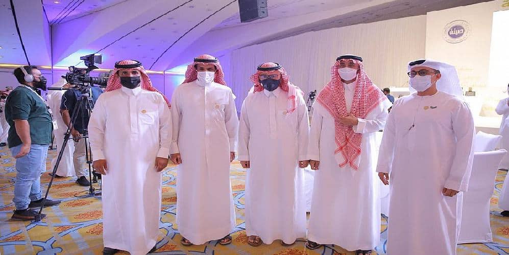 الأميرة صيتة