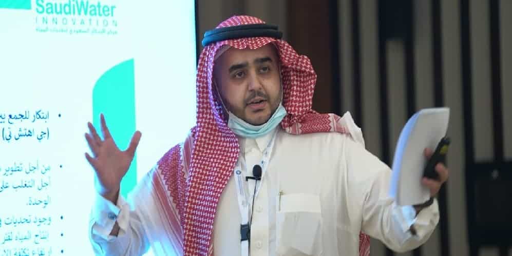 مركز الابتكار السعودي