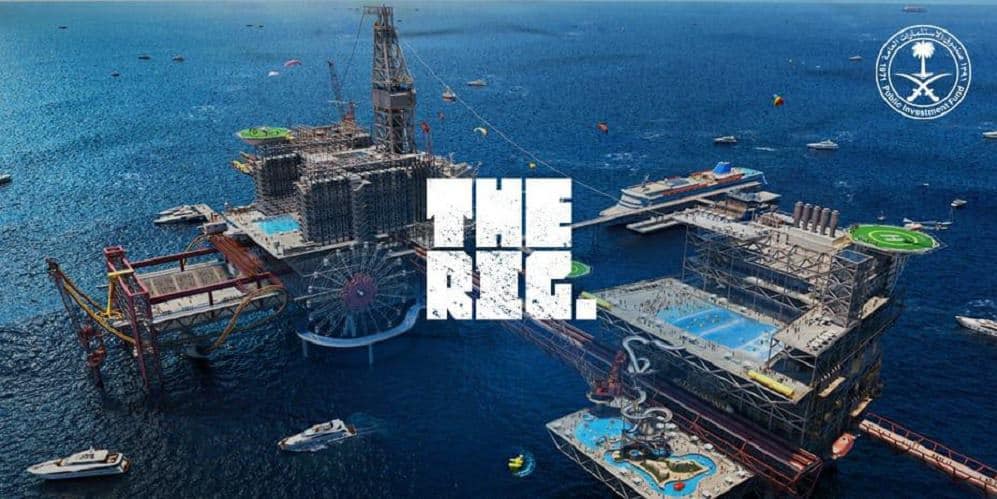 مشروع THE RIG