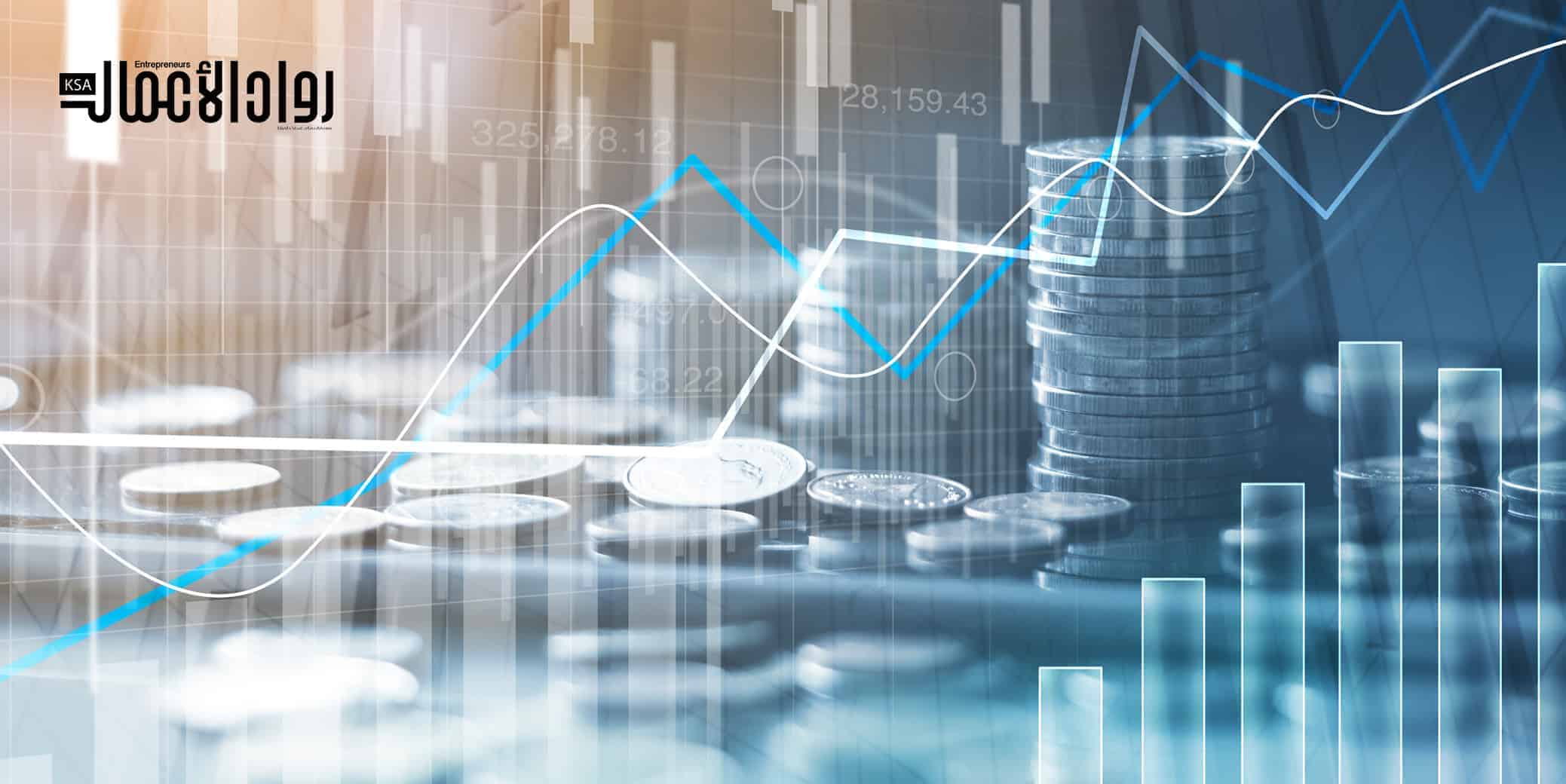 اختيار مجال الاستثمار المناسب