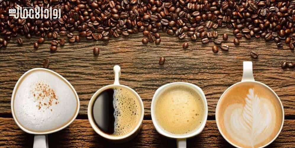 أفكار مشاريع متعلقة بالقهوة