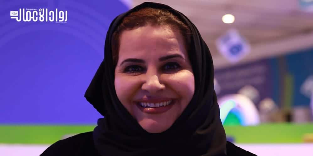 نادية الأحمد