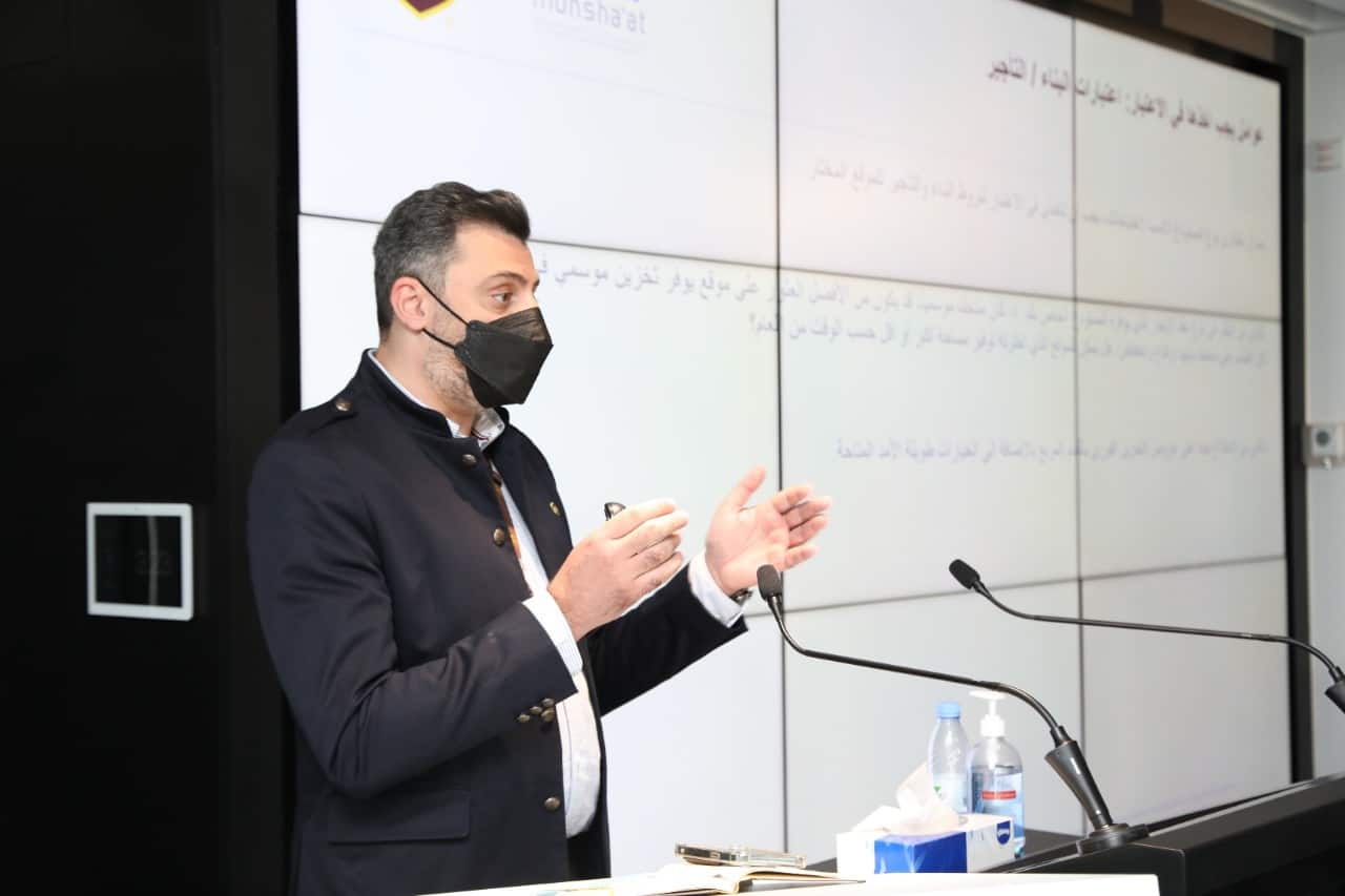 منشآت