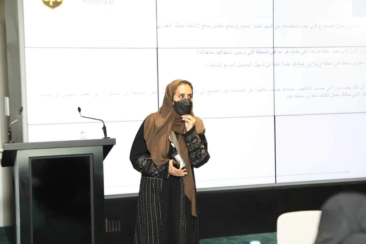 منشآت