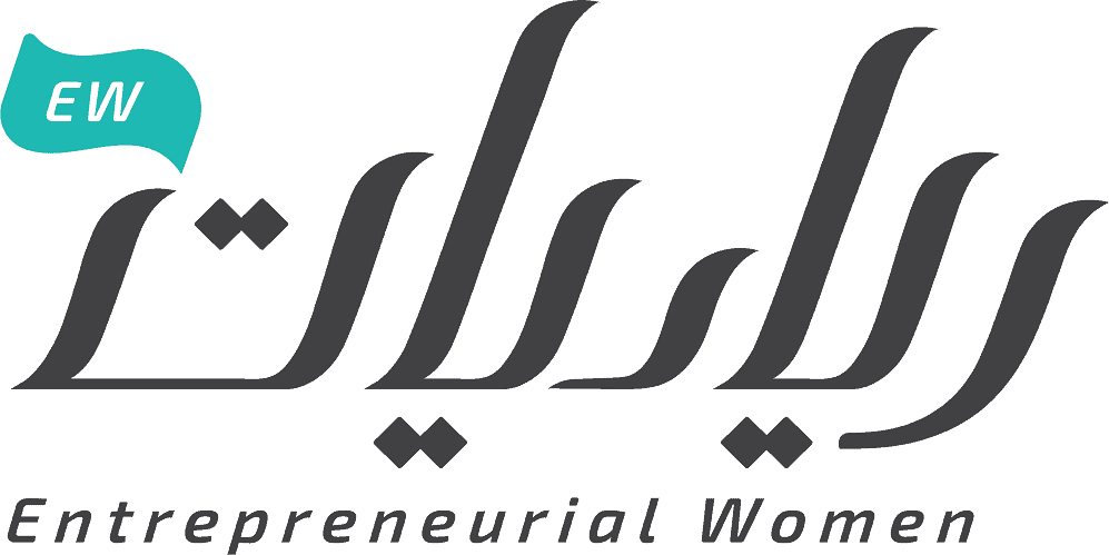 شبكة رياديات.. الأهداف والخدمات شبكة رياديات