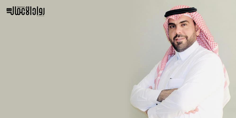 تجربة العميل