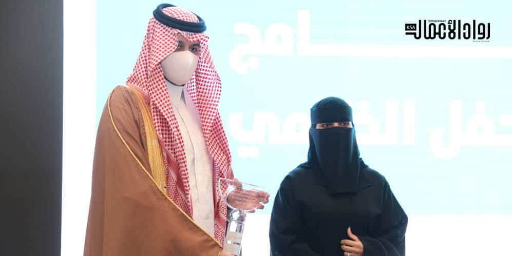 الأسبوع العالمي لريادة الأعمال