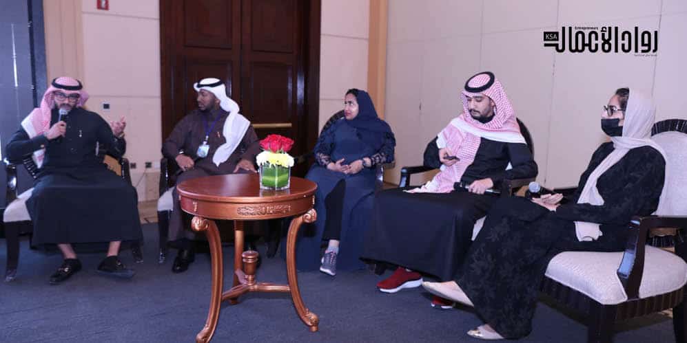 الأسبوع العالمي لريادة الأعمال