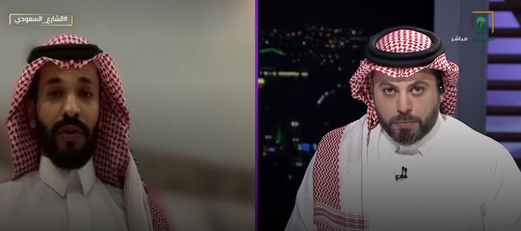 صغار المستثمرين