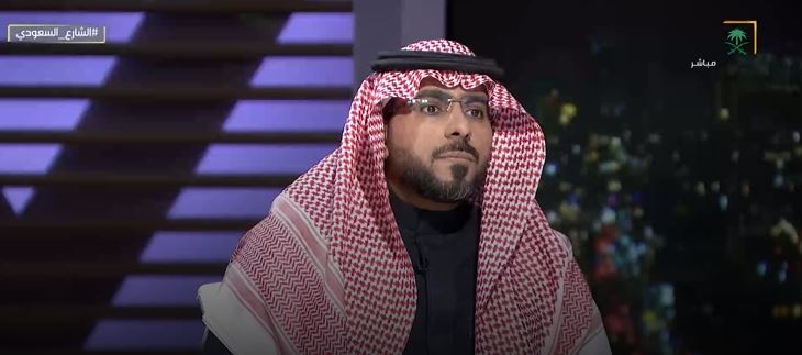 صغار المستثمرين
