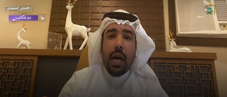 صغار المستثمرين