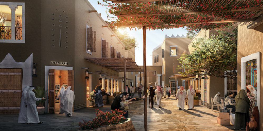 الدرعية
