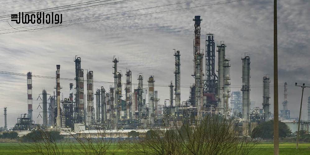 مدينة أوكساجون الصناعية