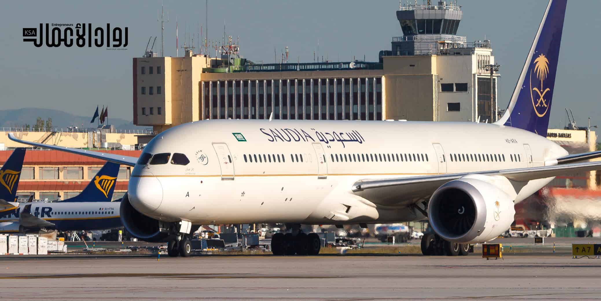 إنجازات الخطوط السعودية