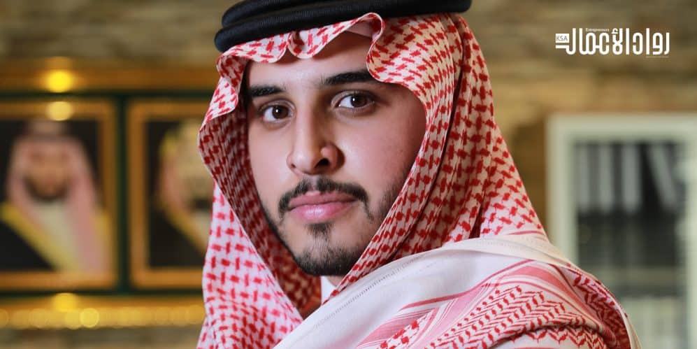 فهد بن نايف الفهيد: الشباب هم المحرك الأساسي لرؤية المملكة 2030 فهد بن نايف