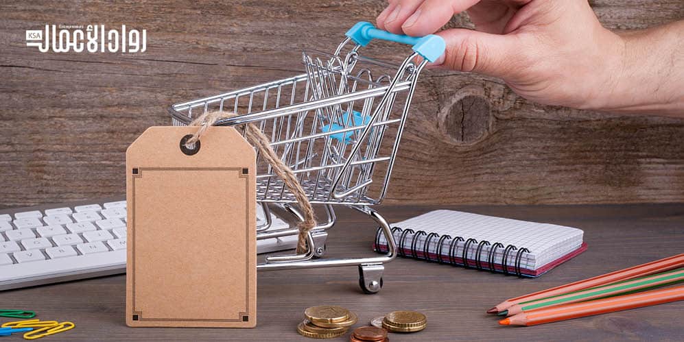 متجر إلكتروني لبيع الأدوات المكتبية