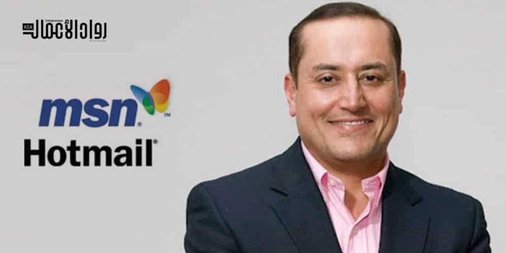 صابر باتيا