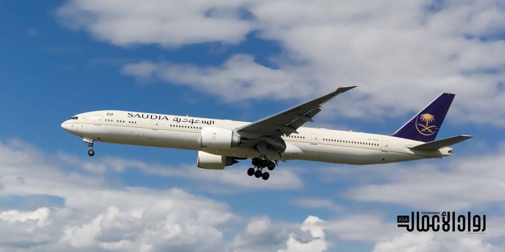 إنجازات الخطوط السعودية
