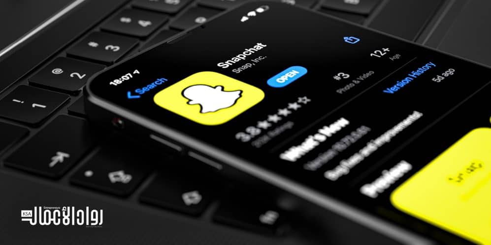 سناب شات