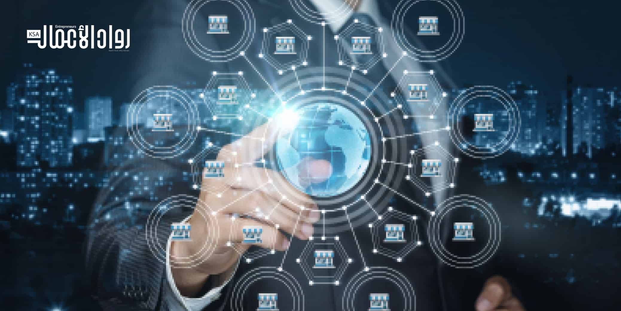 مواصفات الفرنشايز الناجح
