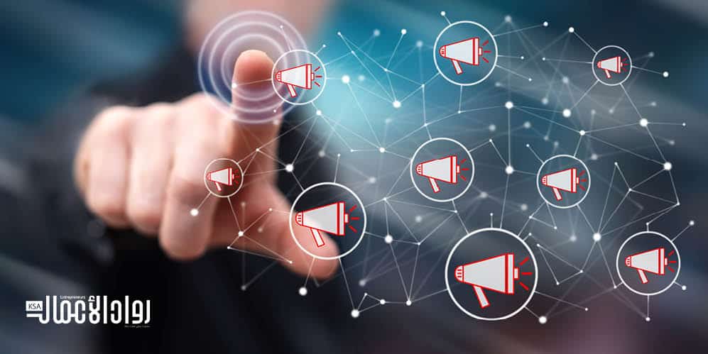 تسويق المشروع قبل إطلاقه