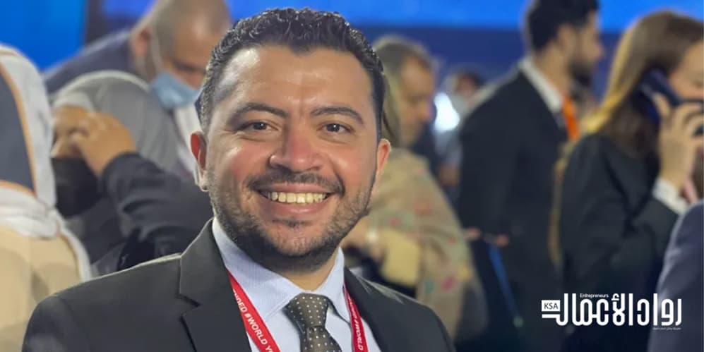 منتدى شباب العالم