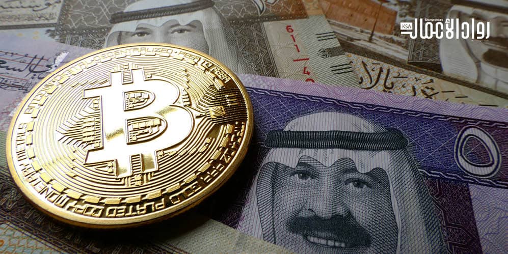 الاستثمار في التعدين بالمملكة