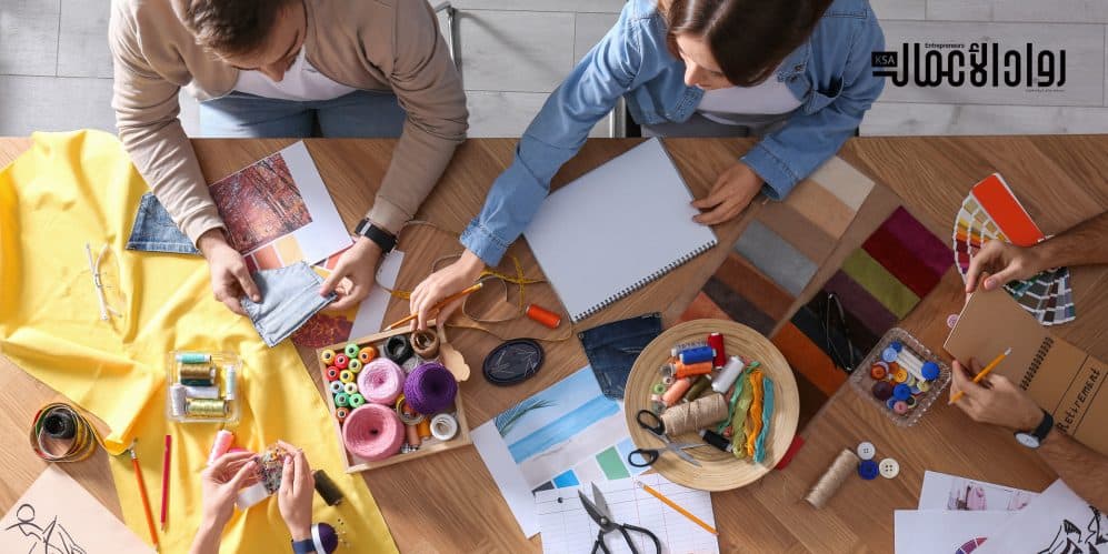 تأسيس المشاريع الصغيرة