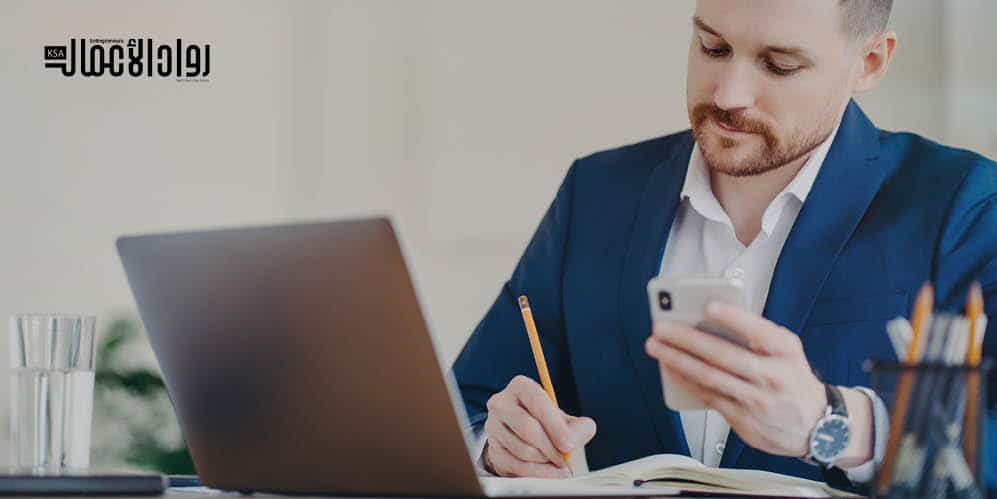 ترتيب أولويات العمل