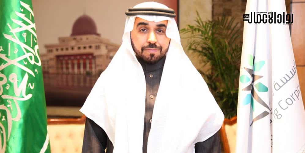 أحمد بن فهد الفهيد