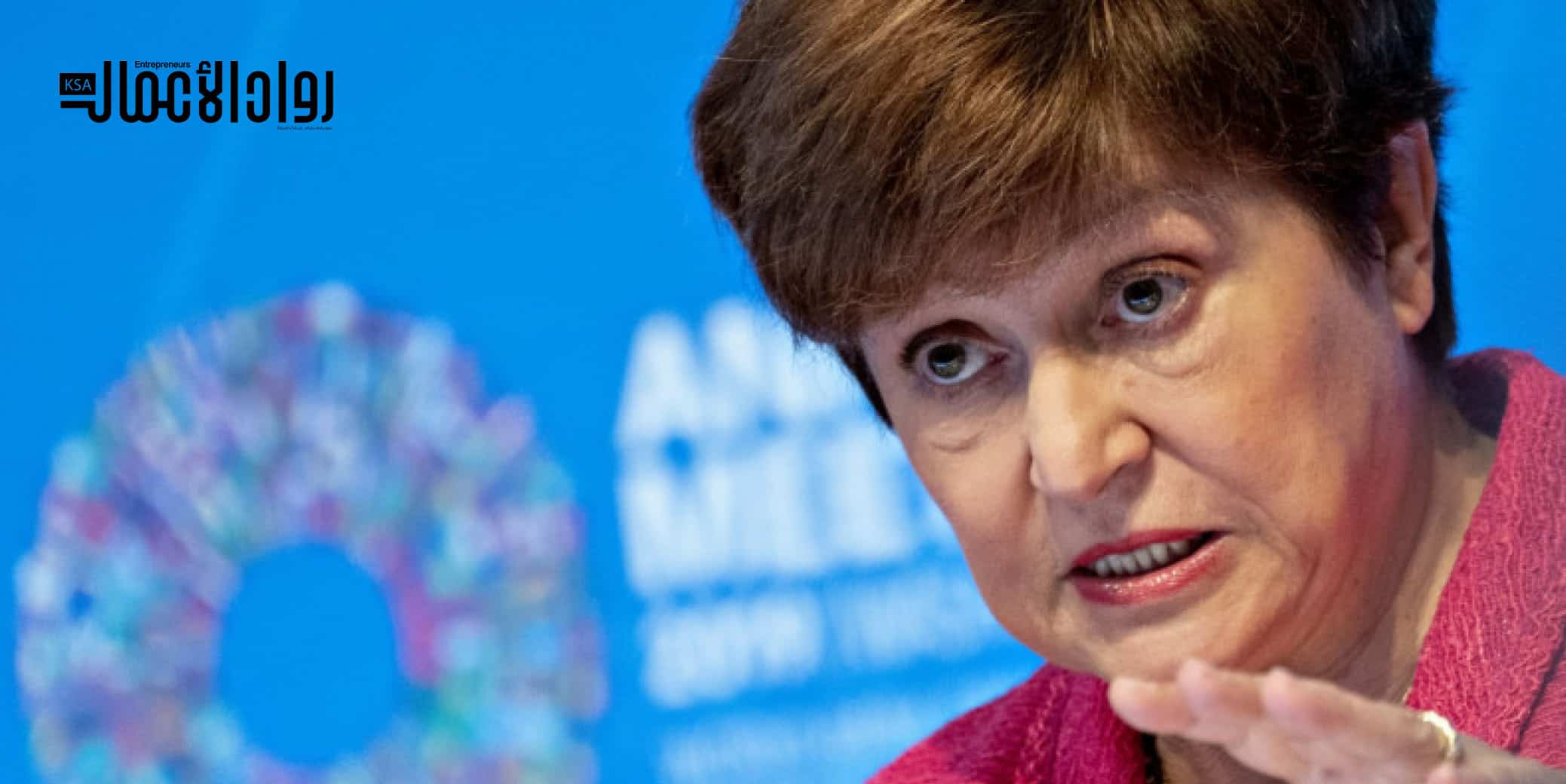 منتدى شباب العالم