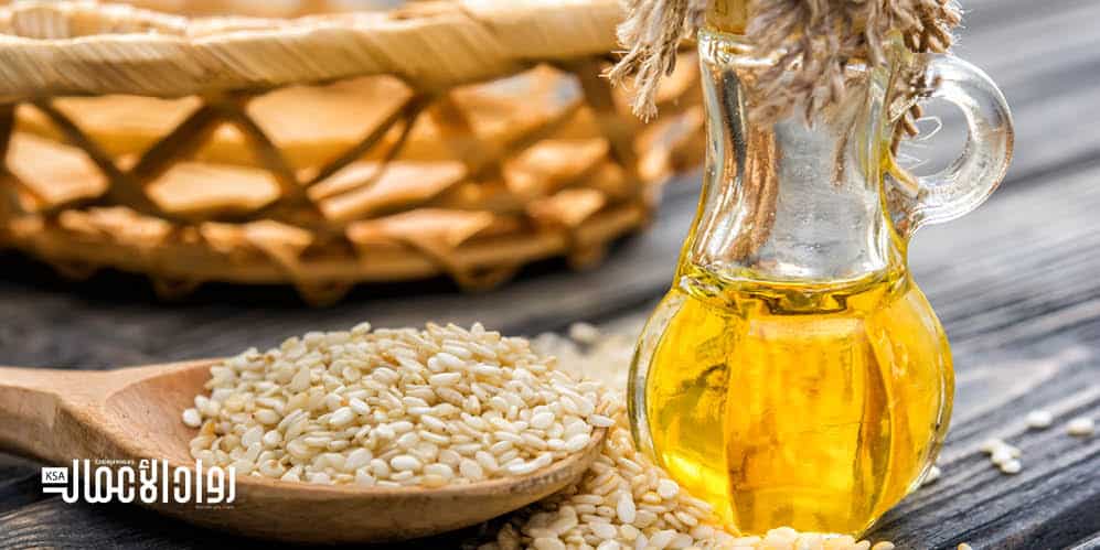 مشروع مصنع لإنتاج زيت السمسم