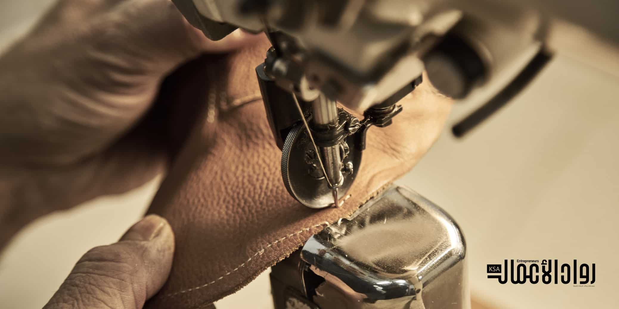 مشروع مصنع أحذية