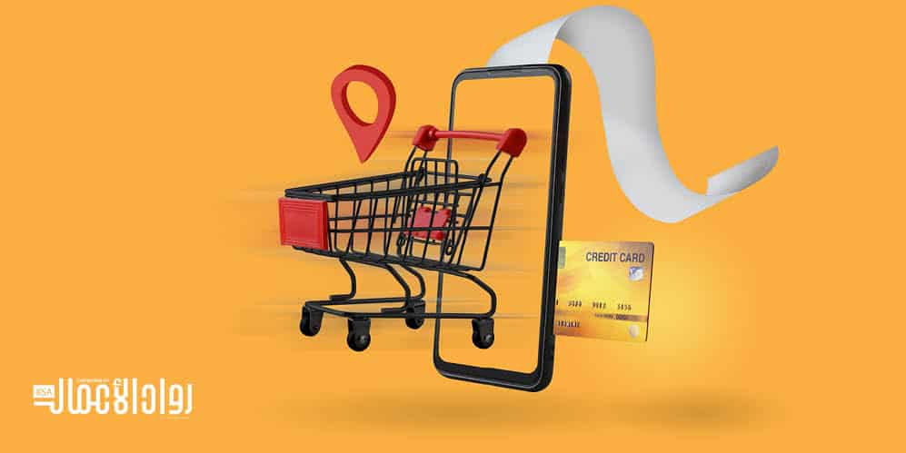 تسويق العلامات التجارية