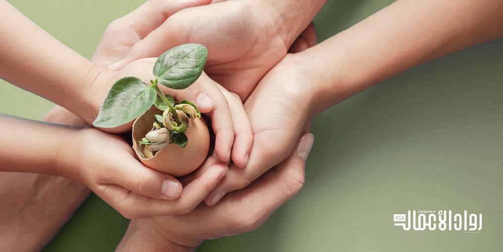 الاستثمار في المشاريع صديقة البيئة