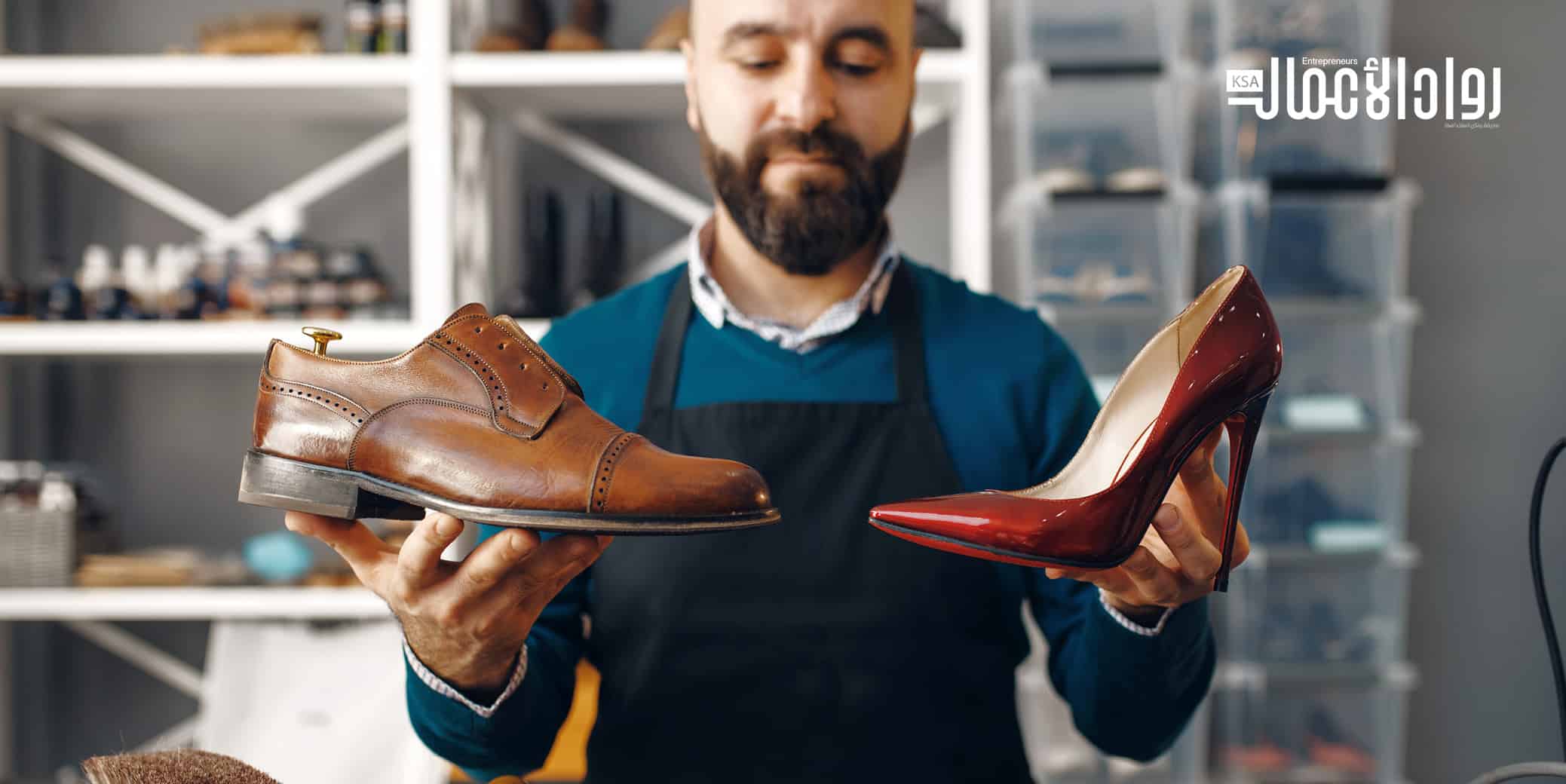 مشروع مصنع أحذية