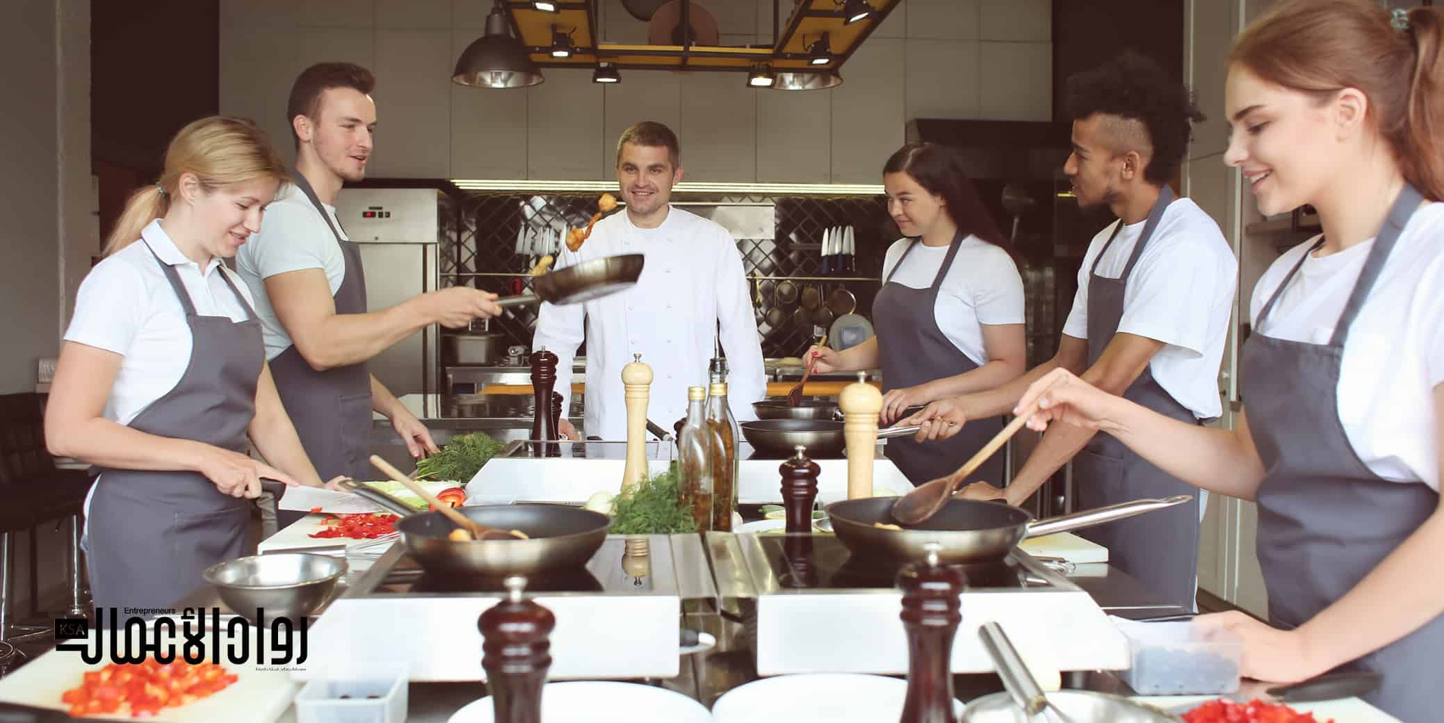 مشروع تقديم دروس في الطبخ