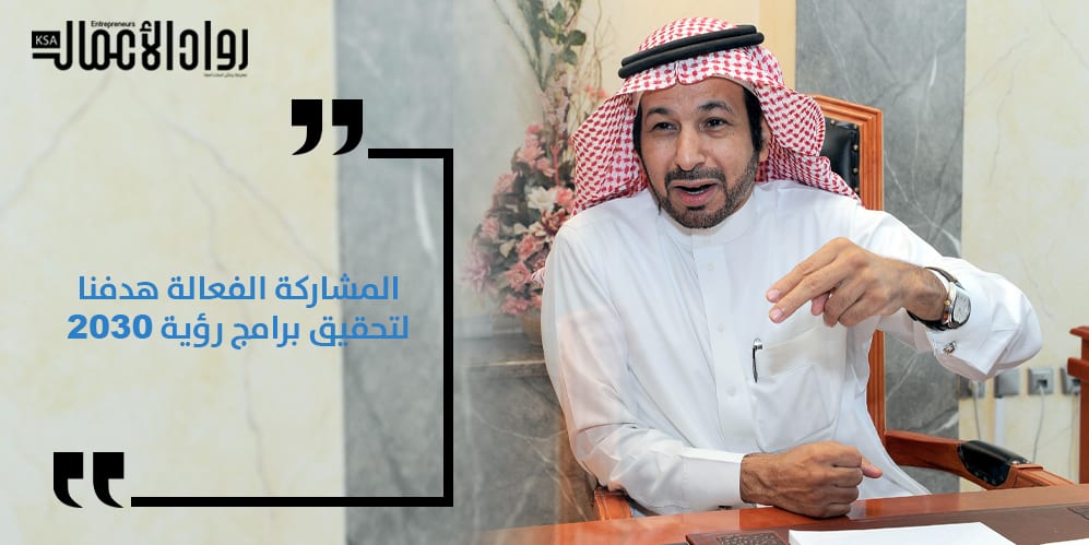 عبد العالي العجمي