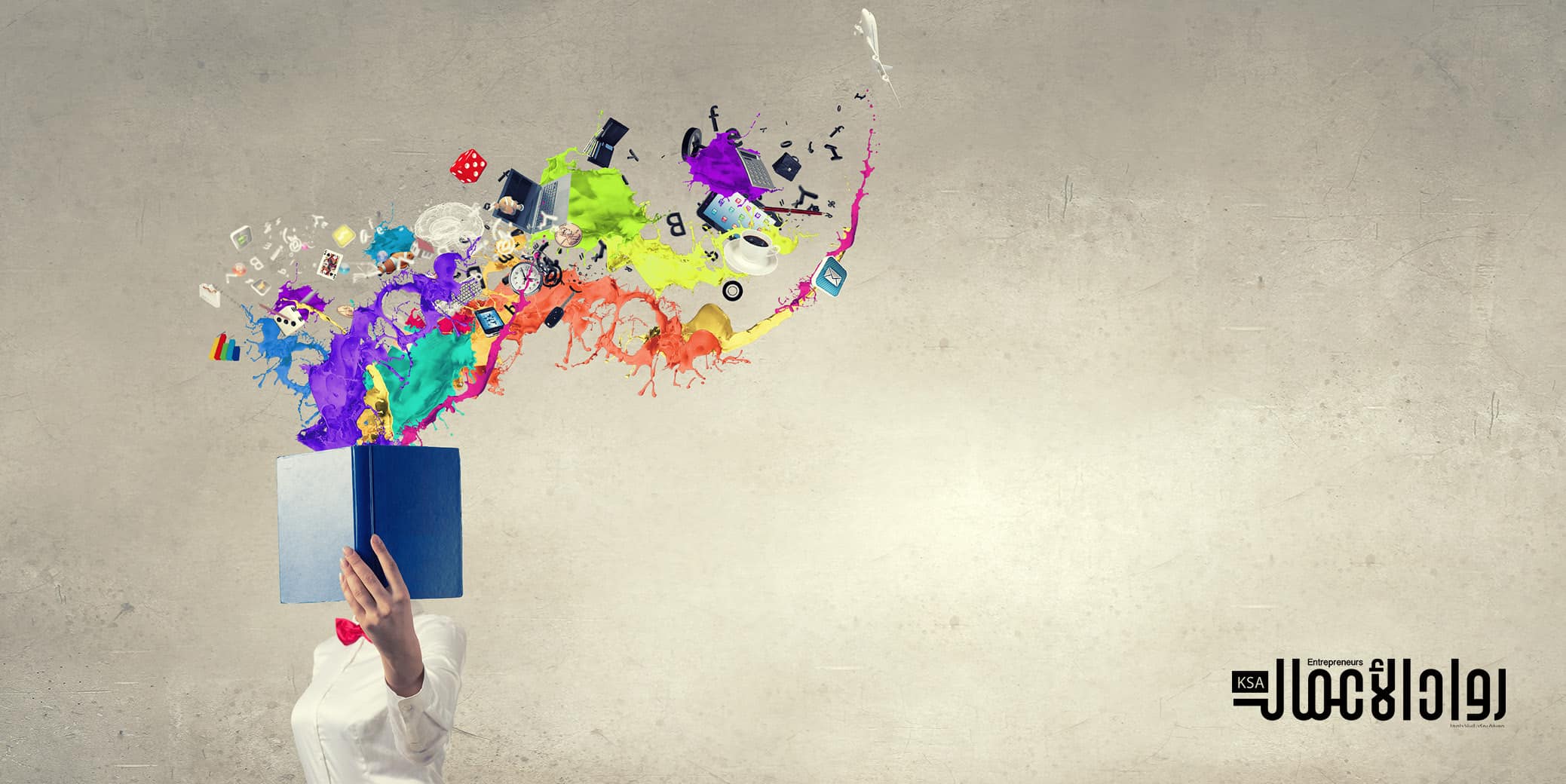 الإبداع في المهام الإدارية