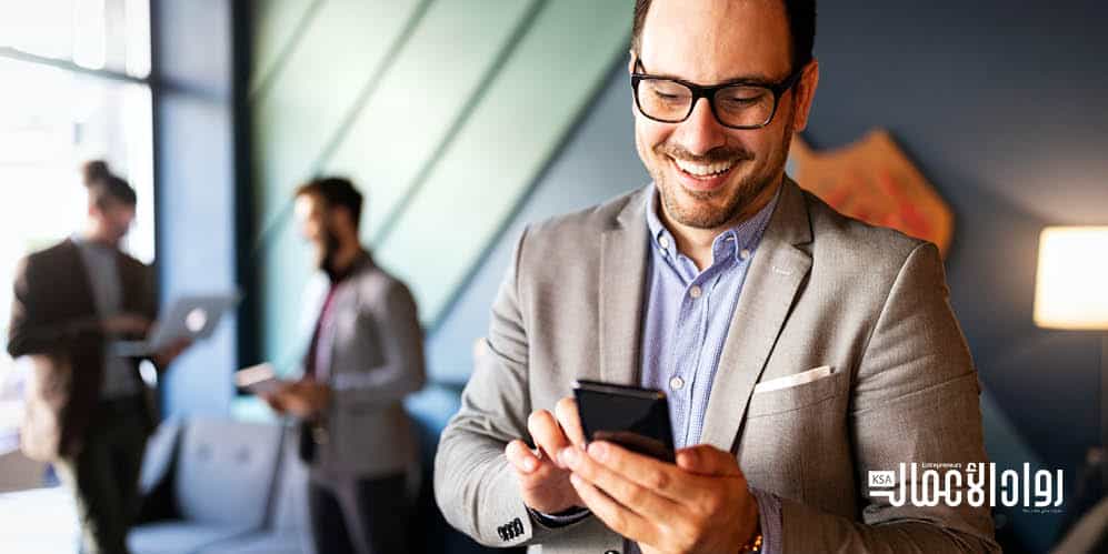 رائد أعمال المعلومات