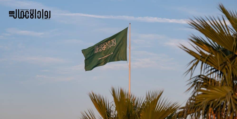 المرأة السعودية في المجال الرياضي.. إنجازات محلية ومشاركات دولية المرأة السعودية في المجال الرياضي