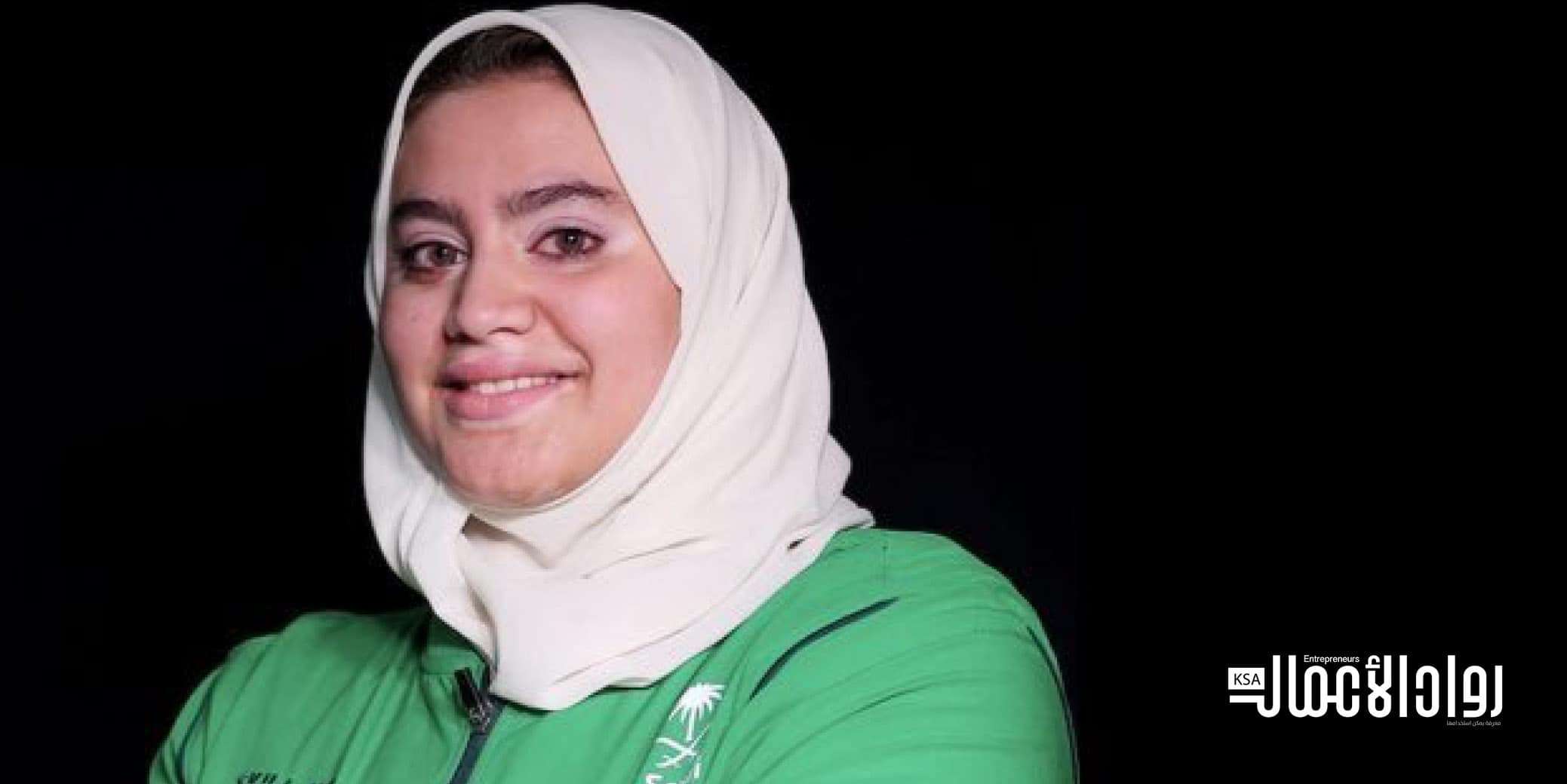 المرأة السعودية في المجال الرياضي