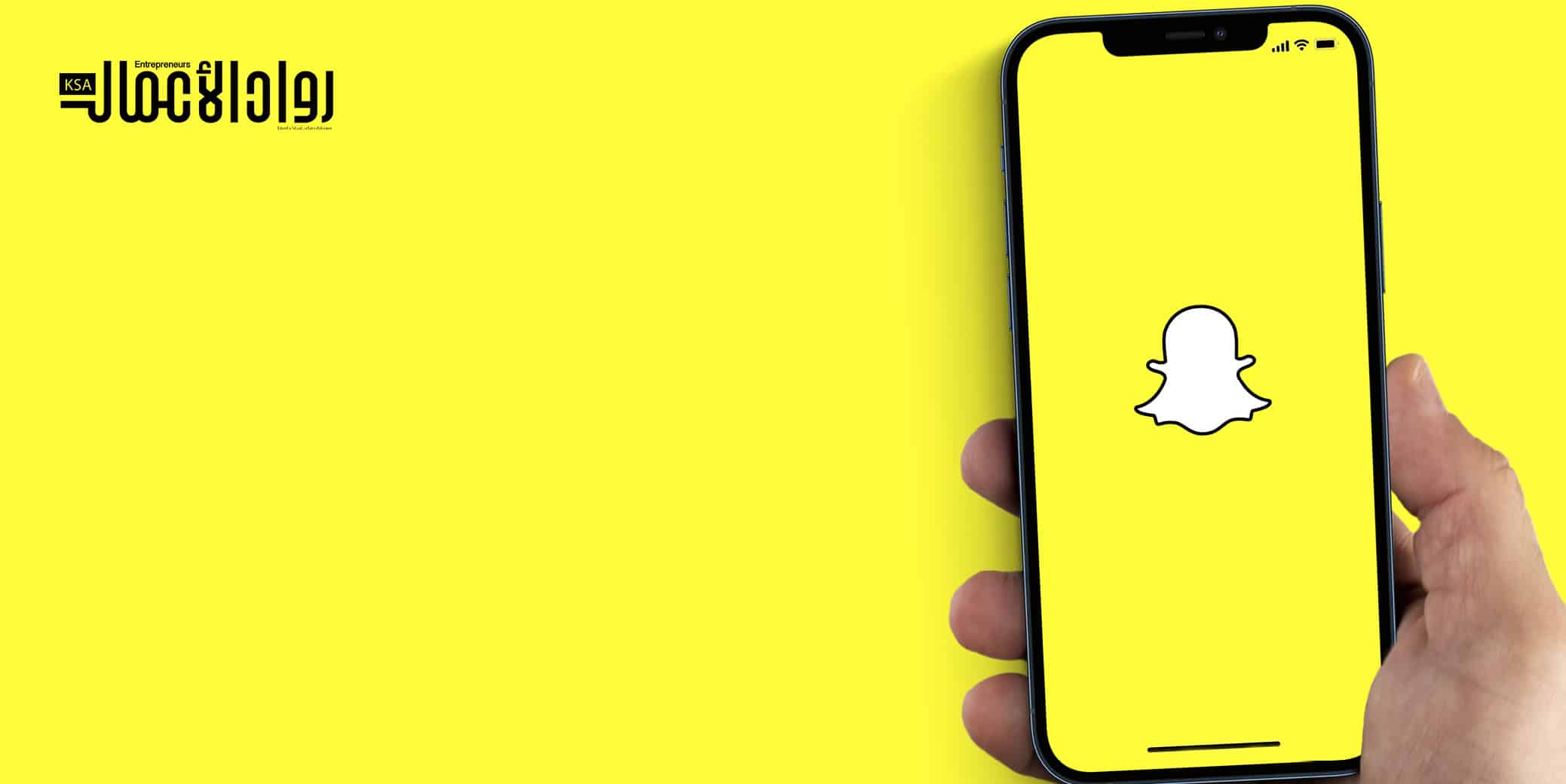 نجاح مؤسس سناب شات