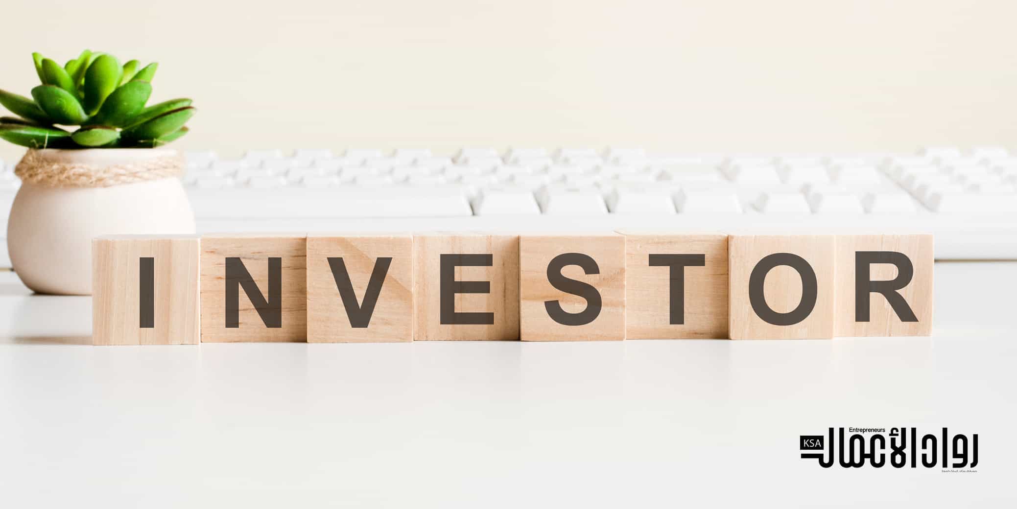 جذب المستثمرين إلى مطعمك الصغير