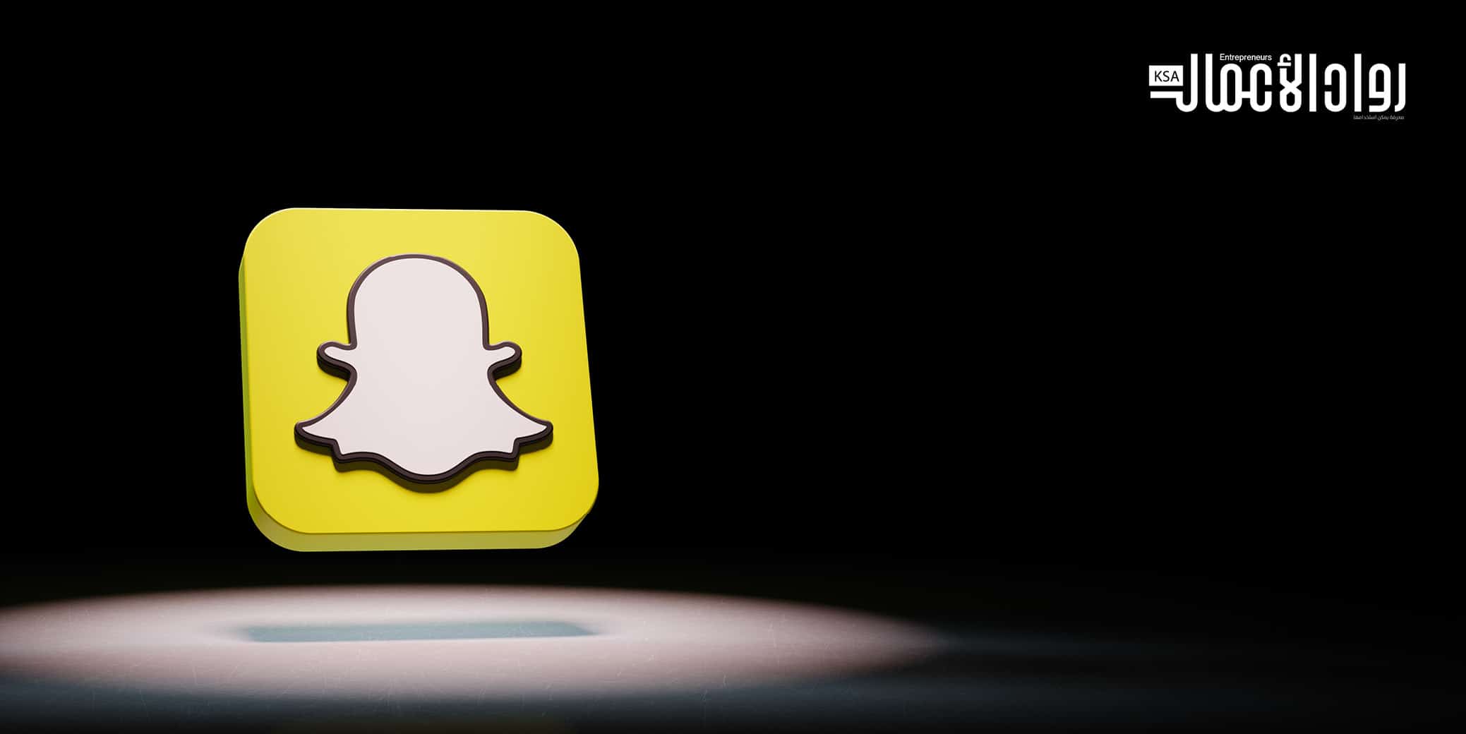 نجاح مؤسس سناب شات