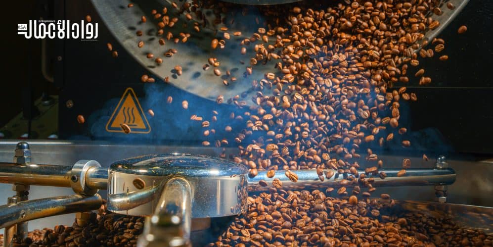 مشروع تصنيع القهوة السعودية