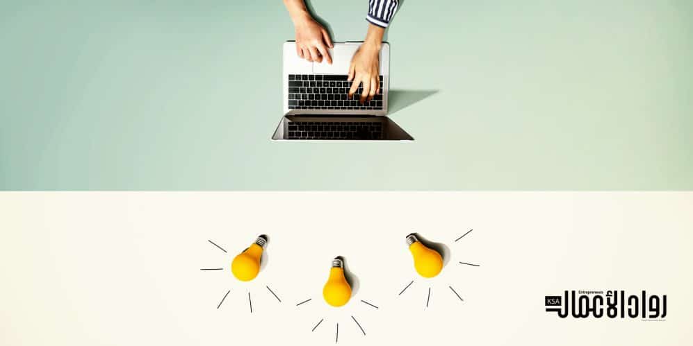 الإبداع في المهام الإدارية