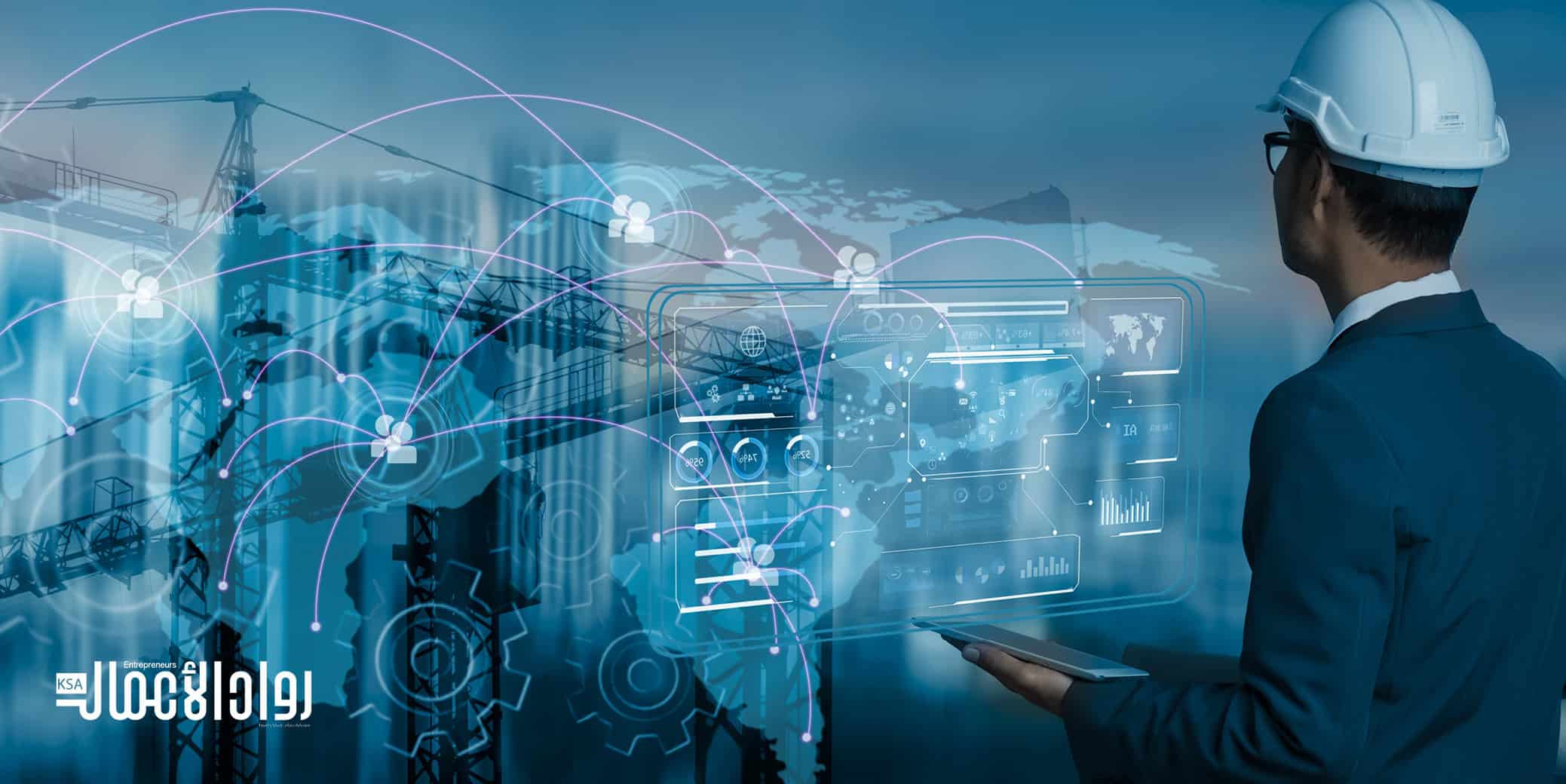 تمويل المشاريع الصناعية